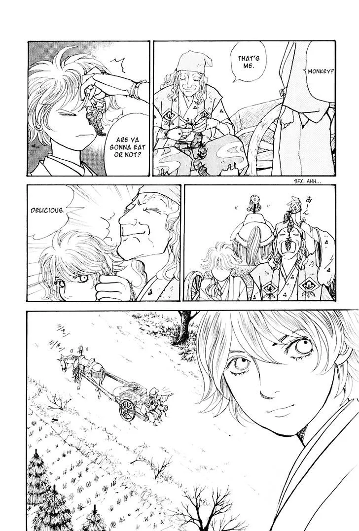 Fushigi na Shounen Chapter 12 page 25 - 