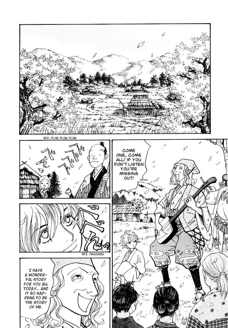 Fushigi na Shounen Chapter 12 page 26 - 