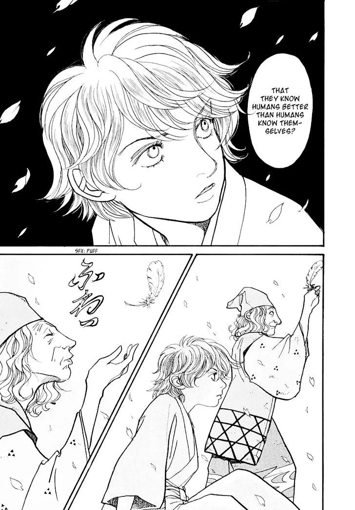 Fushigi na Shounen Chapter 12 page 33 - 