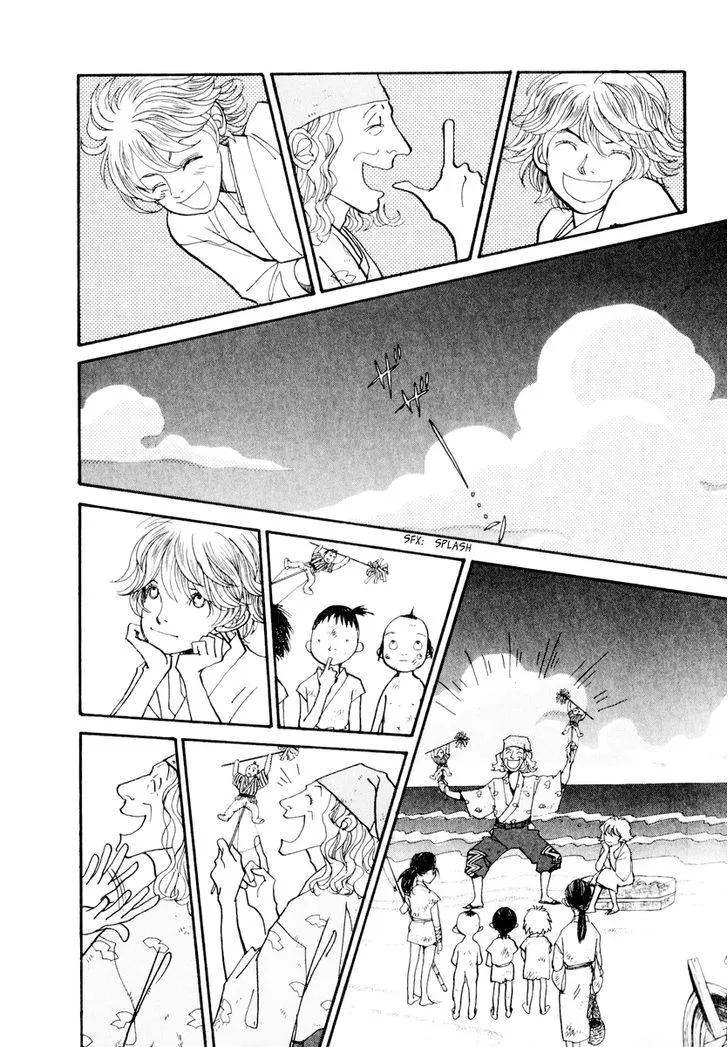 Fushigi na Shounen Chapter 12 page 39 - 