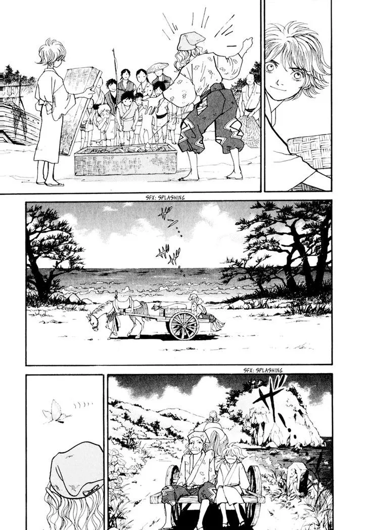 Fushigi na Shounen Chapter 12 page 40 - 
