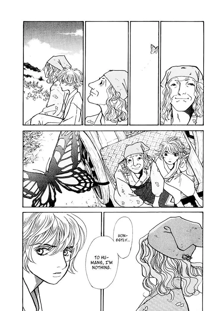 Fushigi na Shounen Chapter 12 page 41 - 