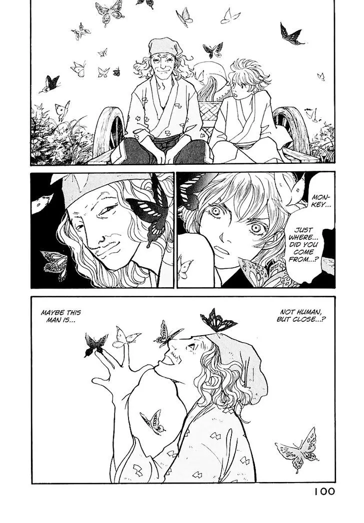 Fushigi na Shounen Chapter 12 page 45 - 