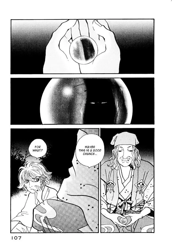 Fushigi na Shounen Chapter 12 page 52 - 