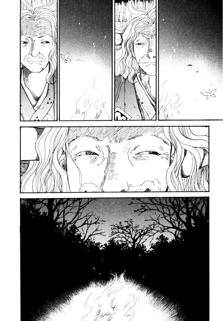 Fushigi na Shounen Chapter 12 page 55 - 