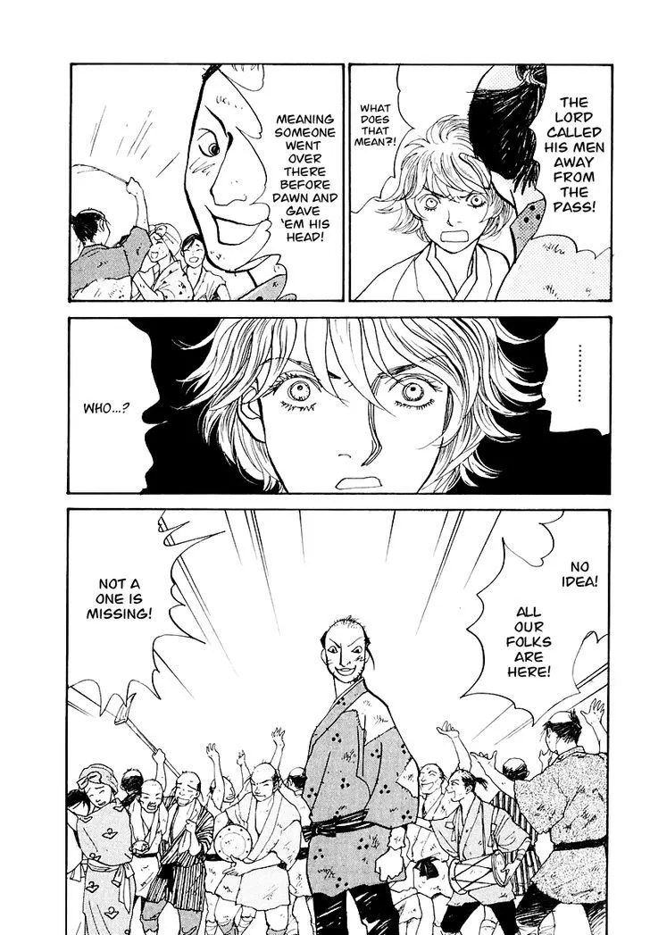 Fushigi na Shounen Chapter 12 page 59 - 