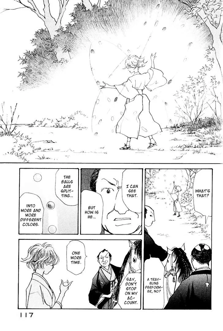 Fushigi na Shounen Chapter 12 page 62 - 