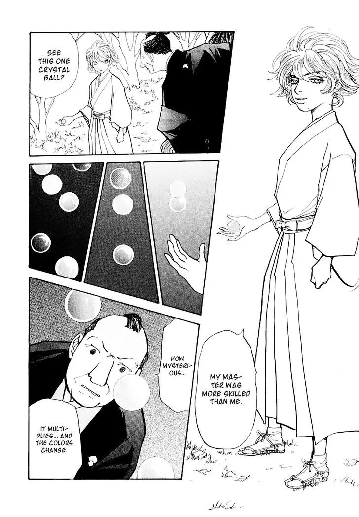 Fushigi na Shounen Chapter 12 page 63 - 