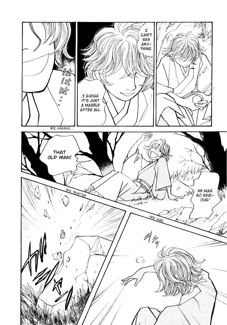 Fushigi na Shounen Chapter 12 page 67 - 