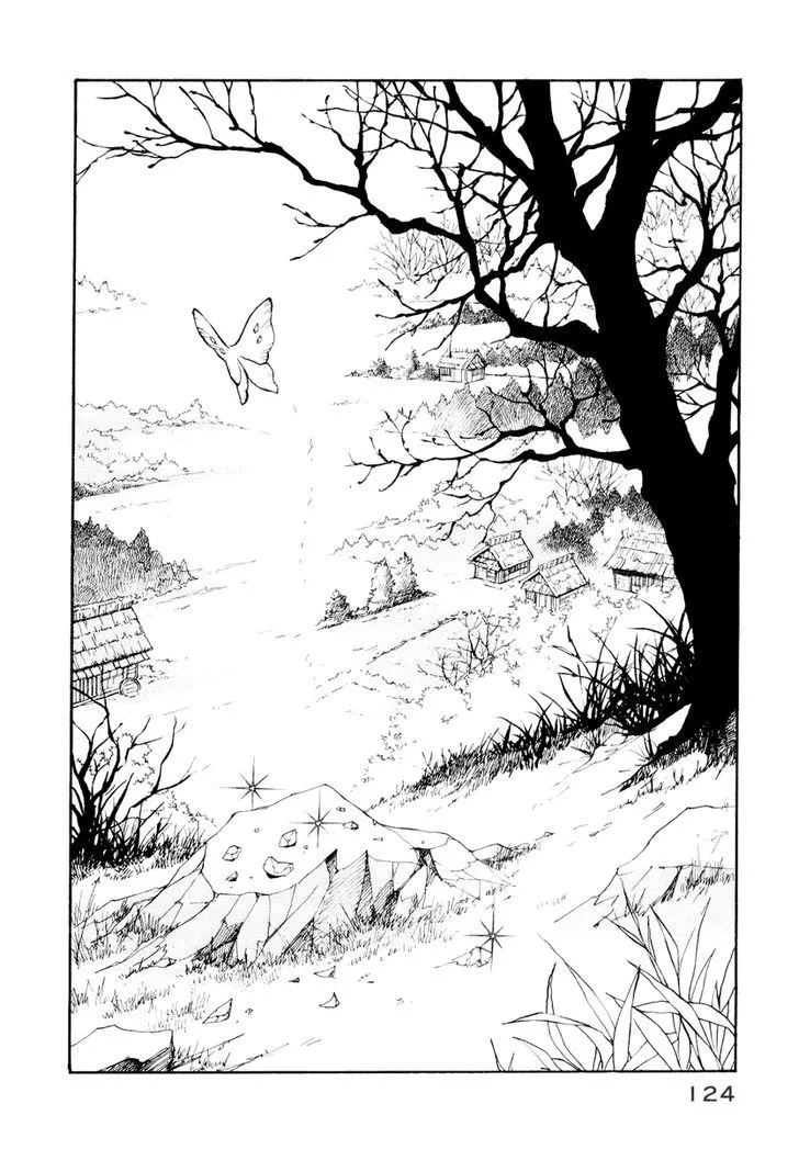 Fushigi na Shounen Chapter 12 page 69 - 