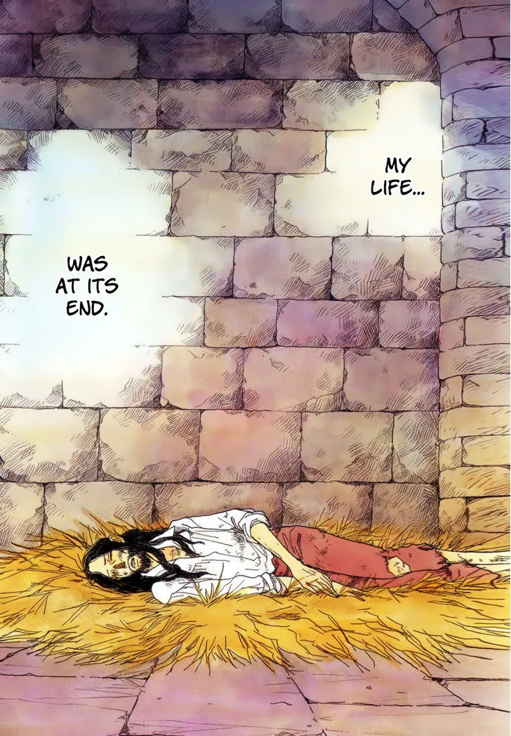 Fushigi na Shounen Chapter 13.1 page 1 - 
