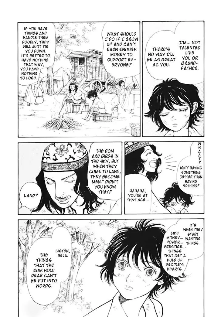 Fushigi na Shounen Chapter 13.1 page 11 - 