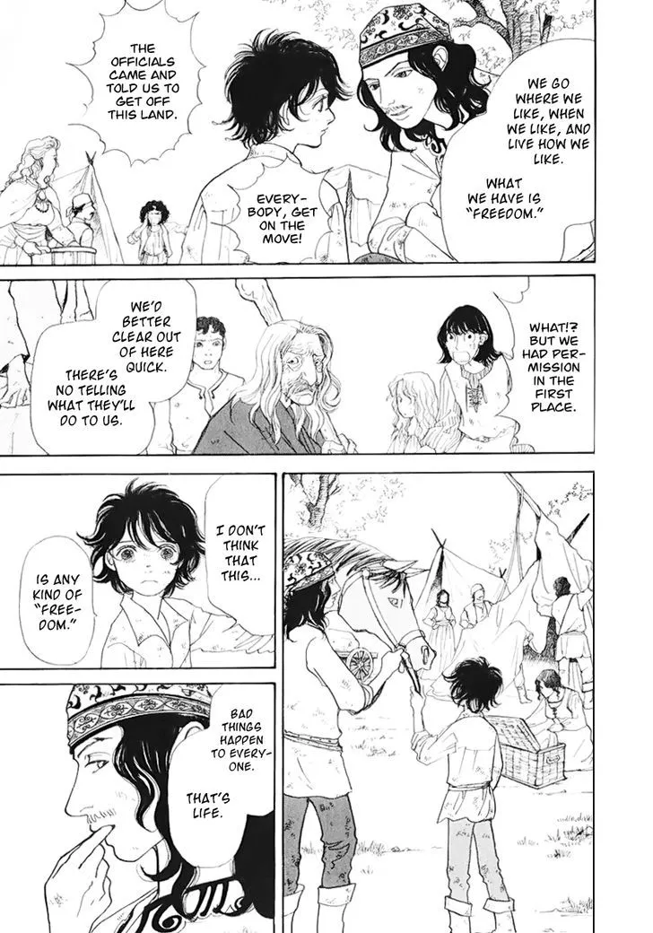 Fushigi na Shounen Chapter 13.1 page 12 - 