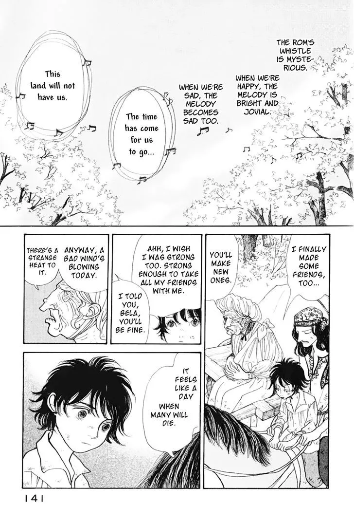 Fushigi na Shounen Chapter 13.1 page 14 - 