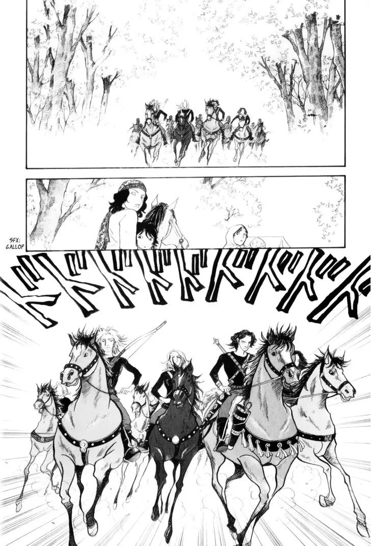 Fushigi na Shounen Chapter 13.1 page 15 - 