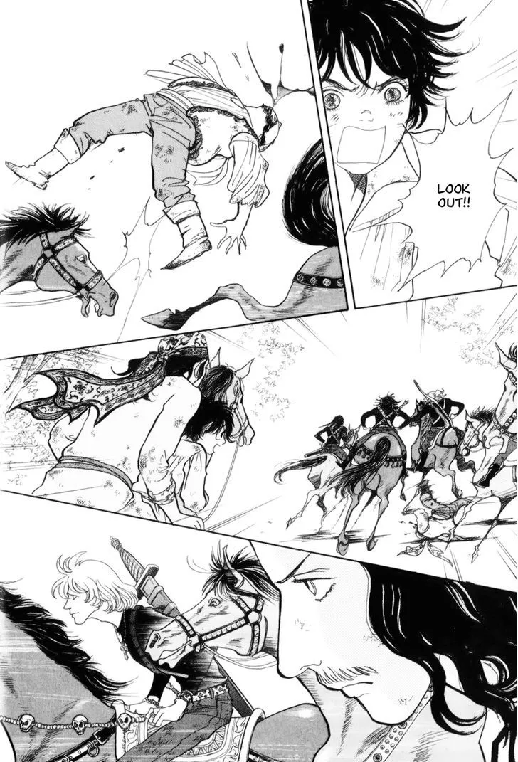 Fushigi na Shounen Chapter 13.1 page 17 - 