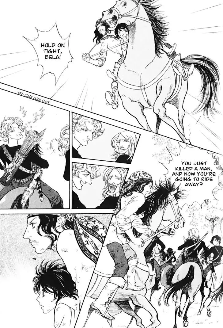 Fushigi na Shounen Chapter 13.1 page 18 - 
