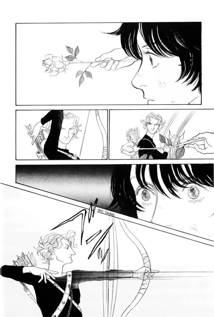 Fushigi na Shounen Chapter 13.1 page 19 - 