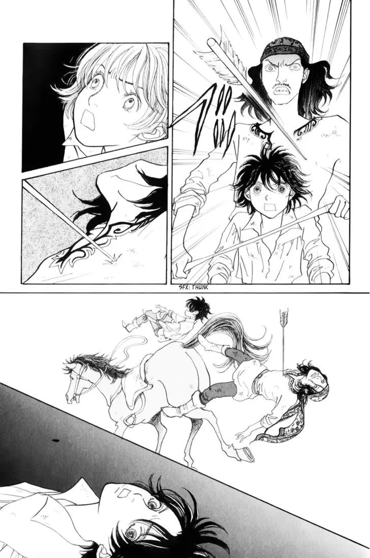 Fushigi na Shounen Chapter 13.1 page 20 - 