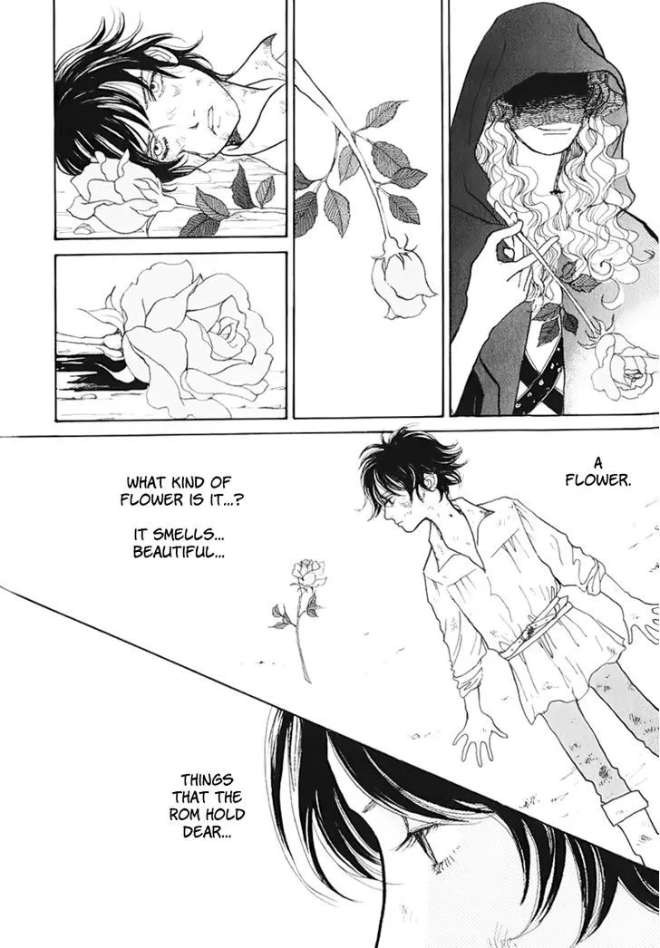 Fushigi na Shounen Chapter 13.1 page 23 - 