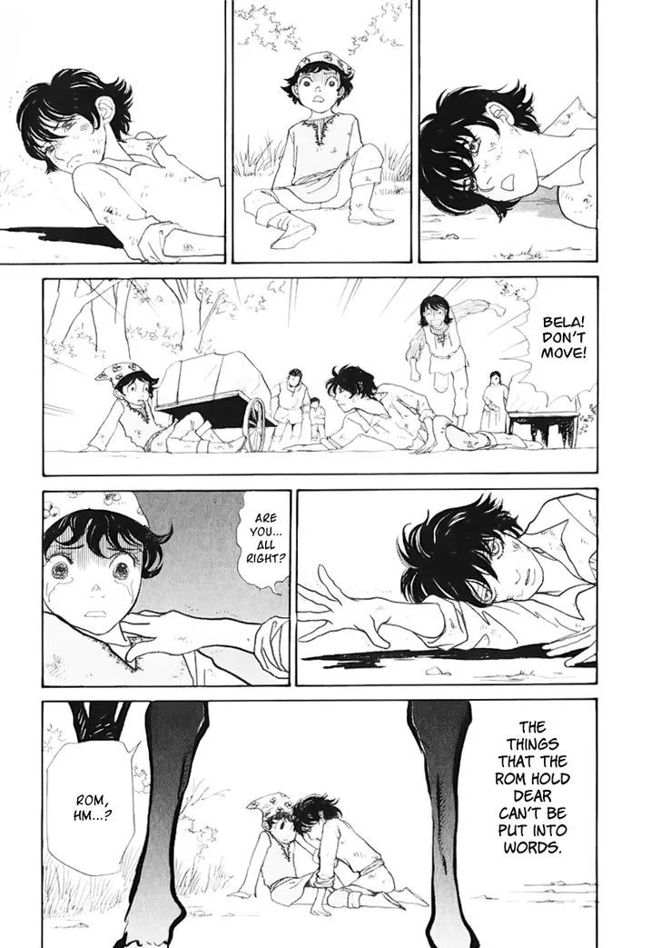 Fushigi na Shounen Chapter 13.1 page 24 - 