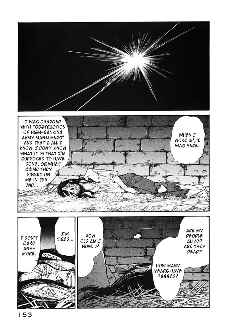 Fushigi na Shounen Chapter 13.1 page 26 - 