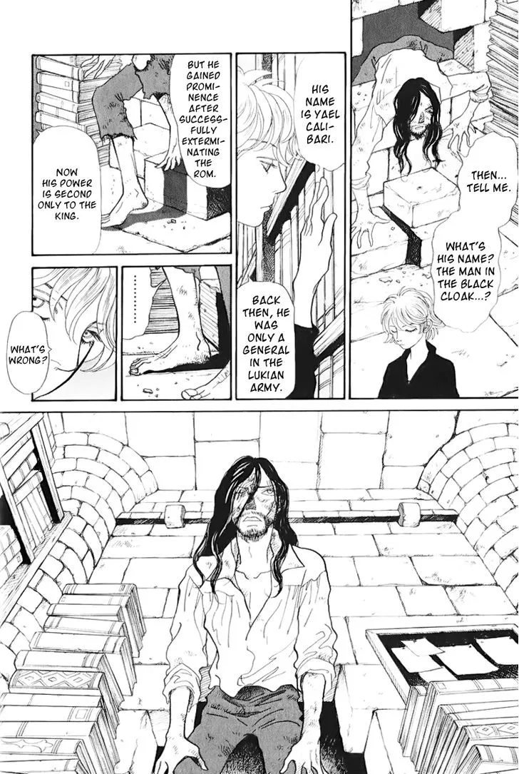 Fushigi na Shounen Chapter 13.1 page 35 - 