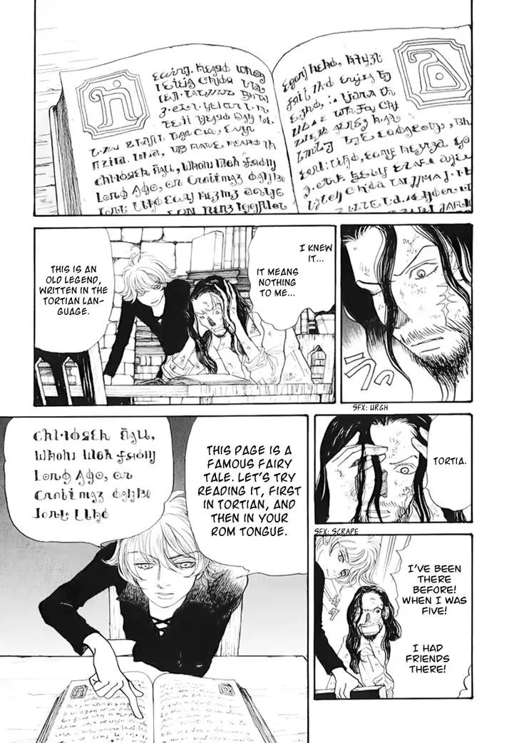 Fushigi na Shounen Chapter 13.1 page 38 - 