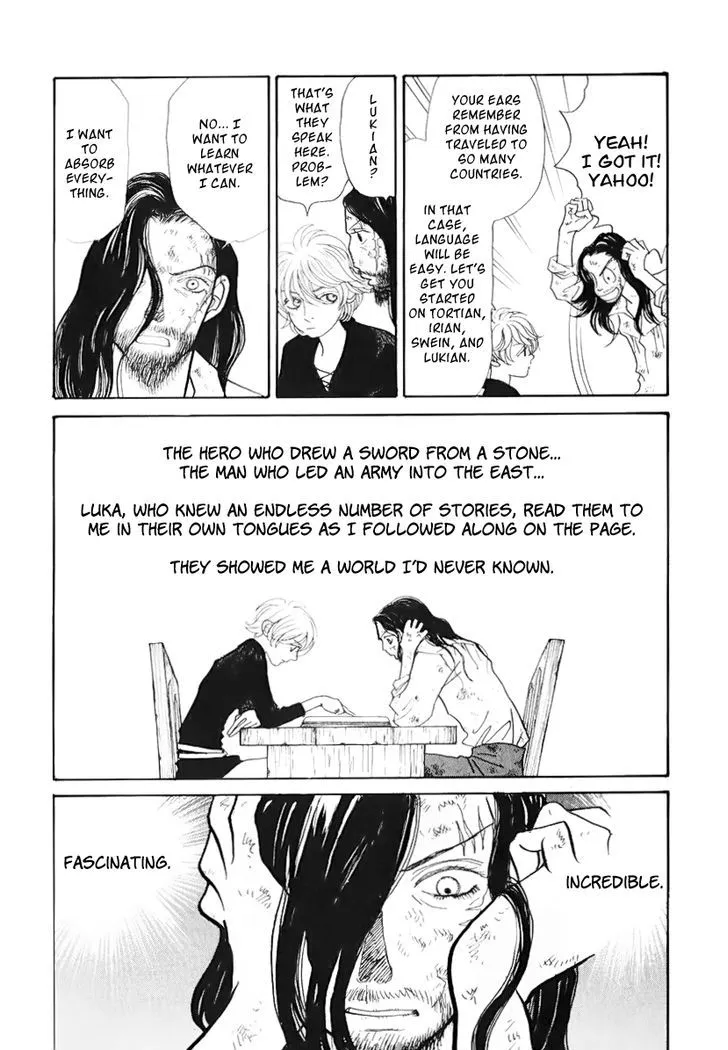 Fushigi na Shounen Chapter 13.1 page 40 - 