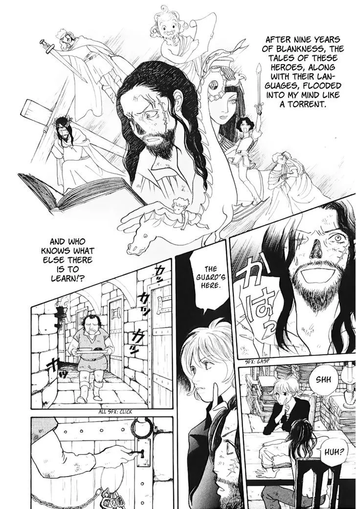 Fushigi na Shounen Chapter 13.1 page 41 - 