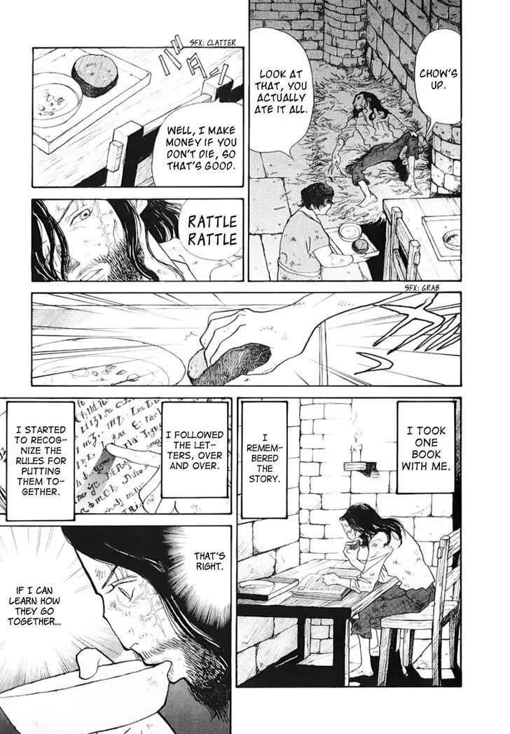 Fushigi na Shounen Chapter 13.1 page 42 - 