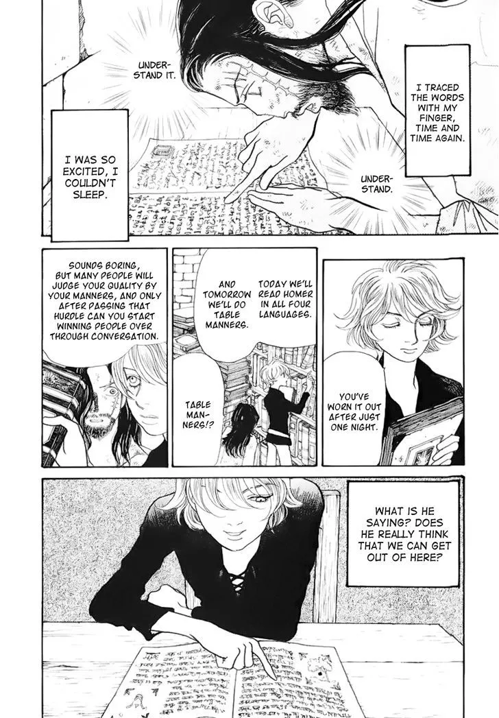 Fushigi na Shounen Chapter 13.1 page 43 - 