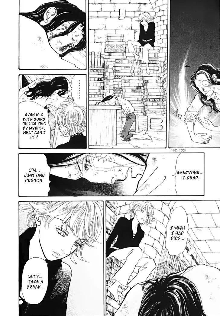 Fushigi na Shounen Chapter 13.1 page 47 - 