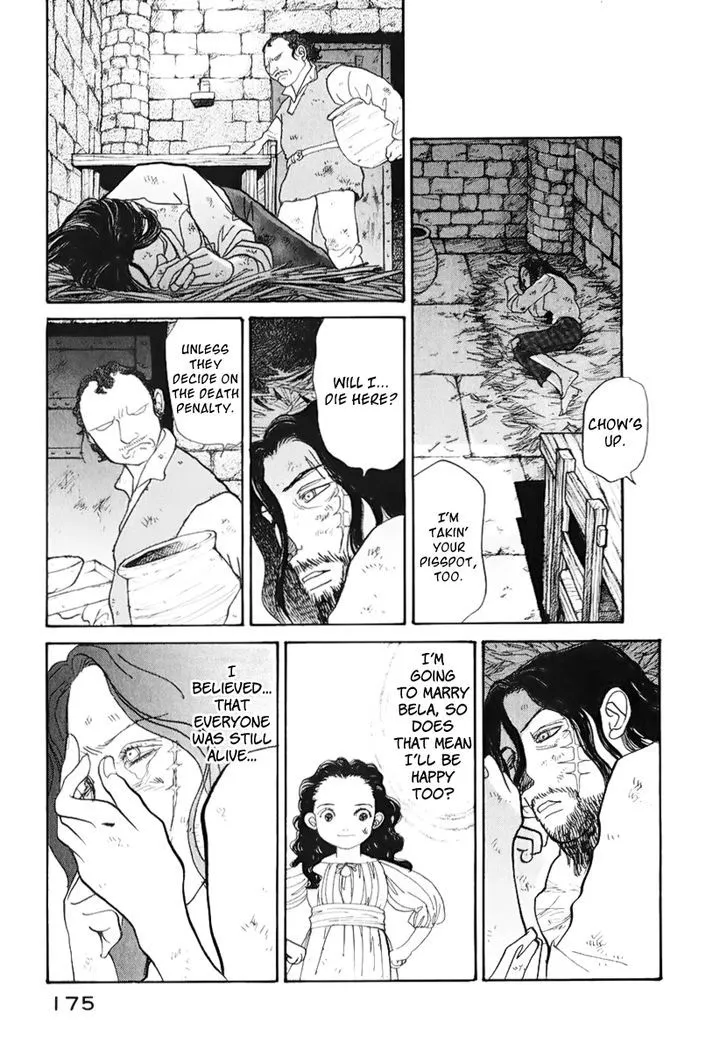 Fushigi na Shounen Chapter 13.1 page 48 - 
