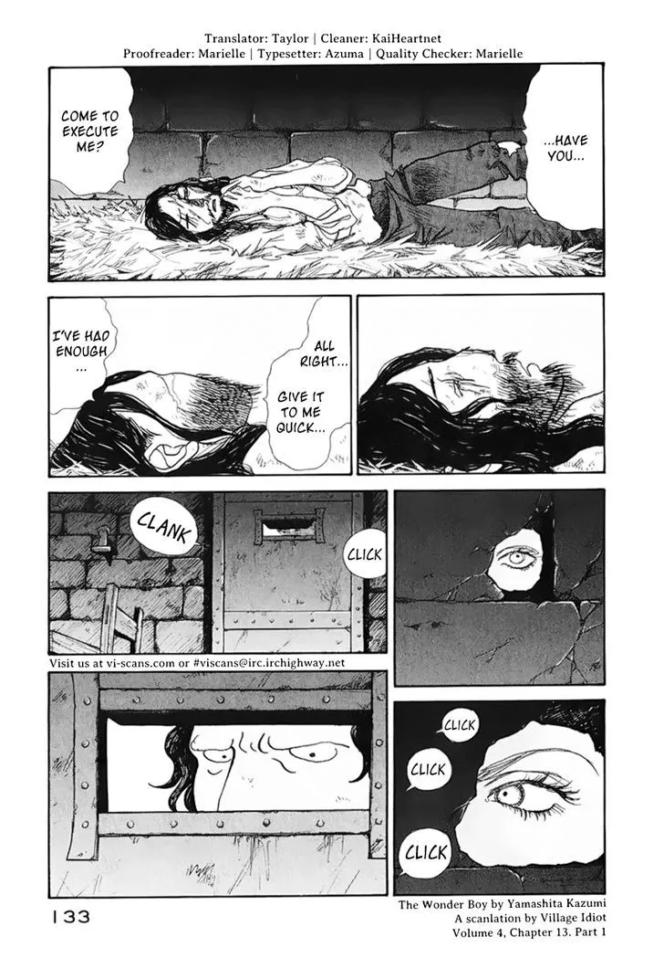 Fushigi na Shounen Chapter 13.1 page 6 - 