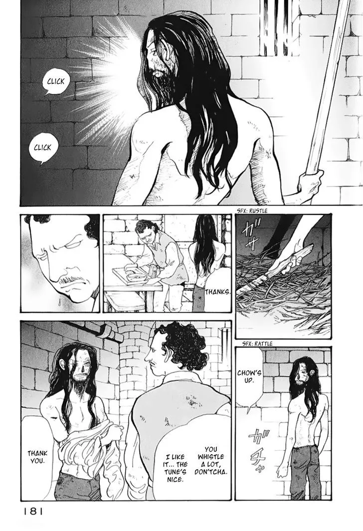 Fushigi na Shounen Chapter 13.1 page 54 - 
