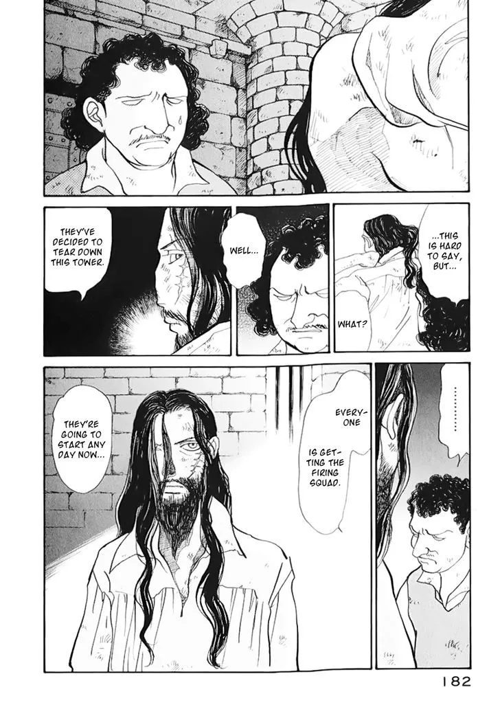 Fushigi na Shounen Chapter 13.1 page 55 - 