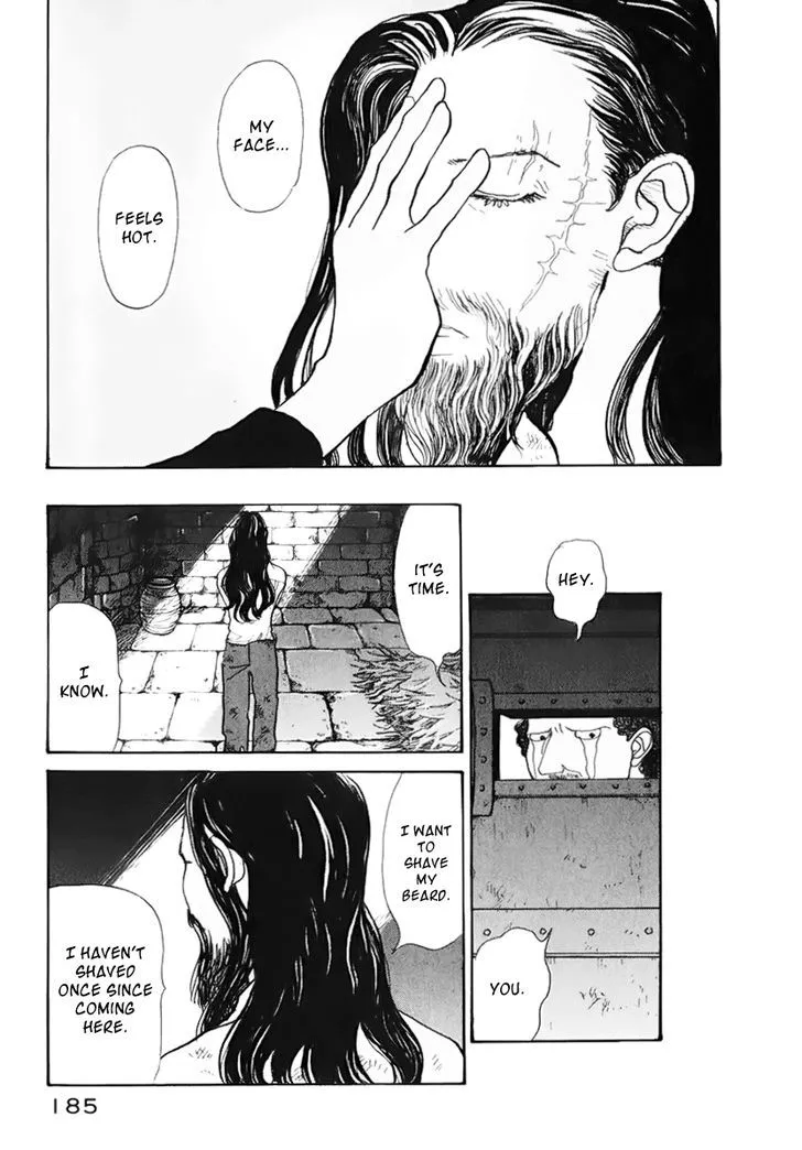 Fushigi na Shounen Chapter 13.1 page 58 - 