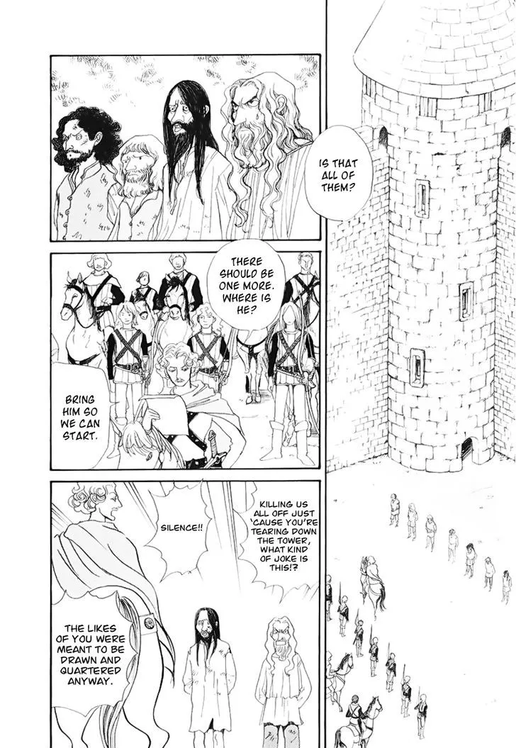 Fushigi na Shounen Chapter 13.1 page 59 - 