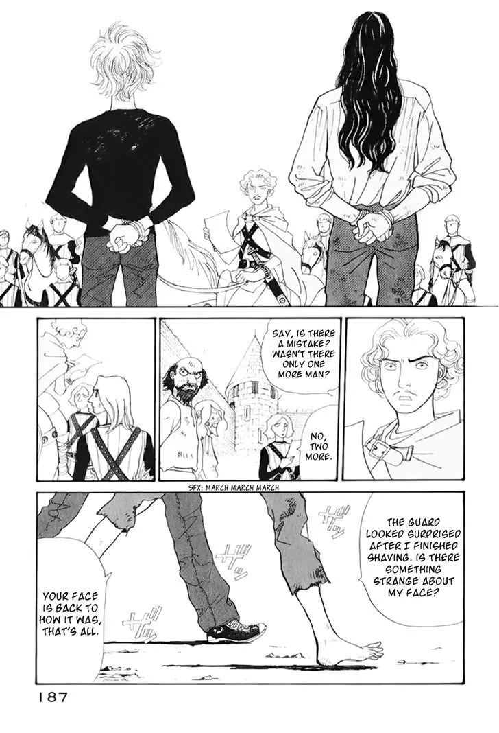 Fushigi na Shounen Chapter 13.1 page 60 - 