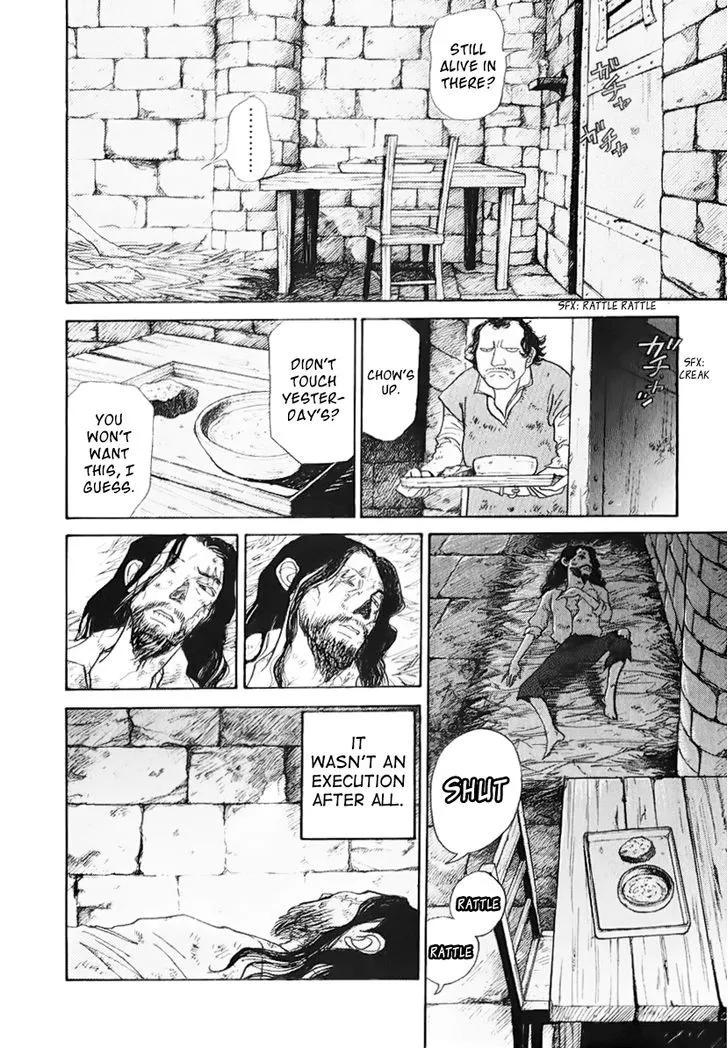 Fushigi na Shounen Chapter 13.1 page 7 - 
