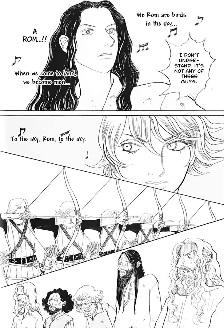 Fushigi na Shounen Chapter 13.1 page 63 - 