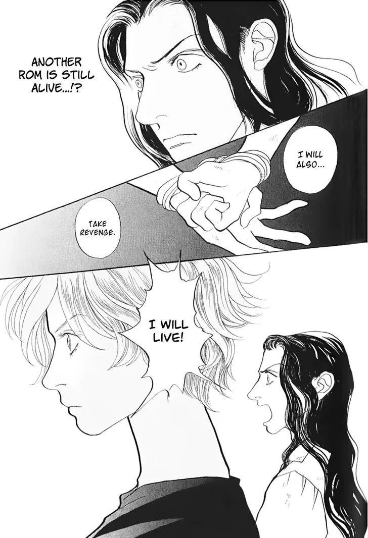 Fushigi na Shounen Chapter 13.1 page 64 - 