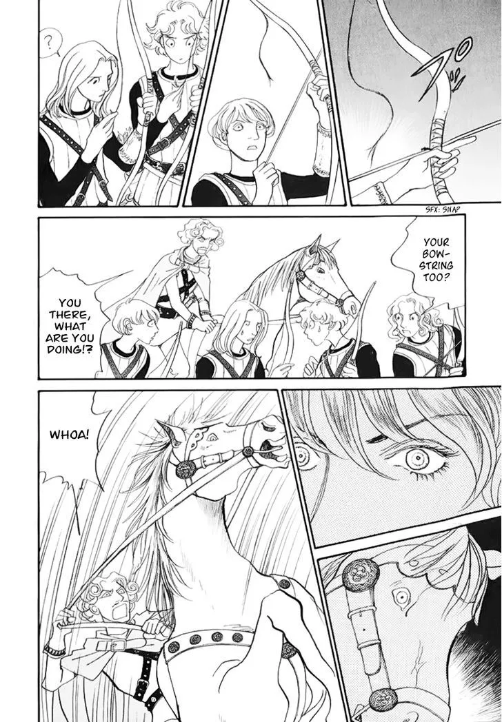 Fushigi na Shounen Chapter 13.1 page 65 - 