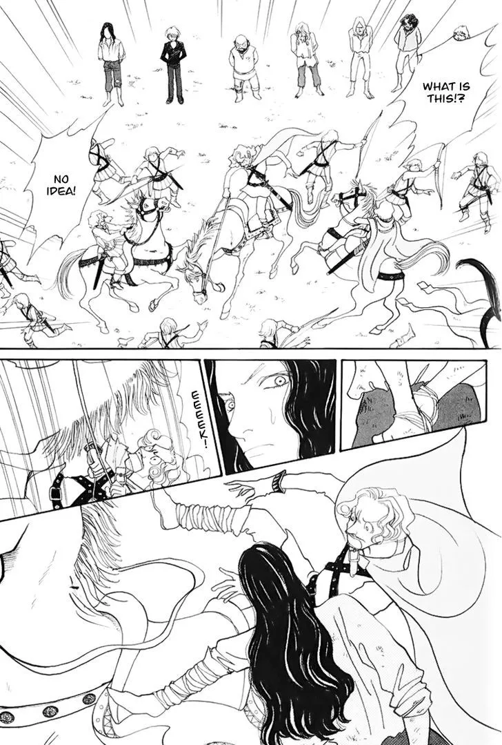 Fushigi na Shounen Chapter 13.1 page 66 - 