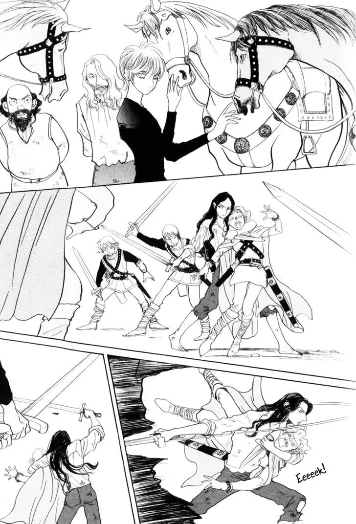 Fushigi na Shounen Chapter 13.1 page 68 - 