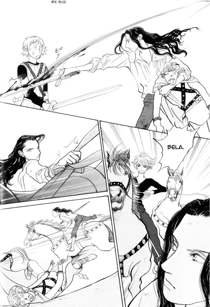 Fushigi na Shounen Chapter 13.1 page 69 - 