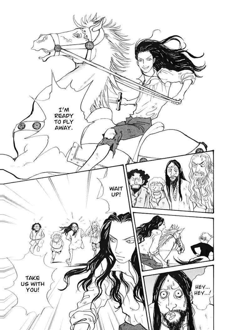 Fushigi na Shounen Chapter 13.1 page 70 - 