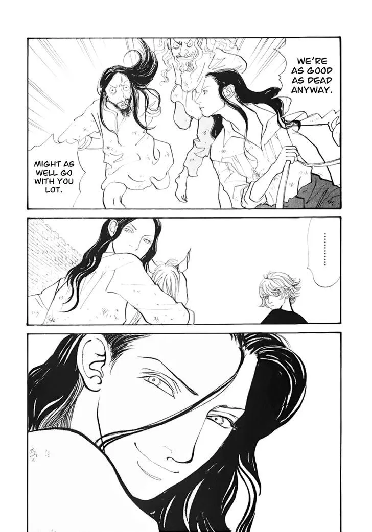 Fushigi na Shounen Chapter 13.1 page 71 - 