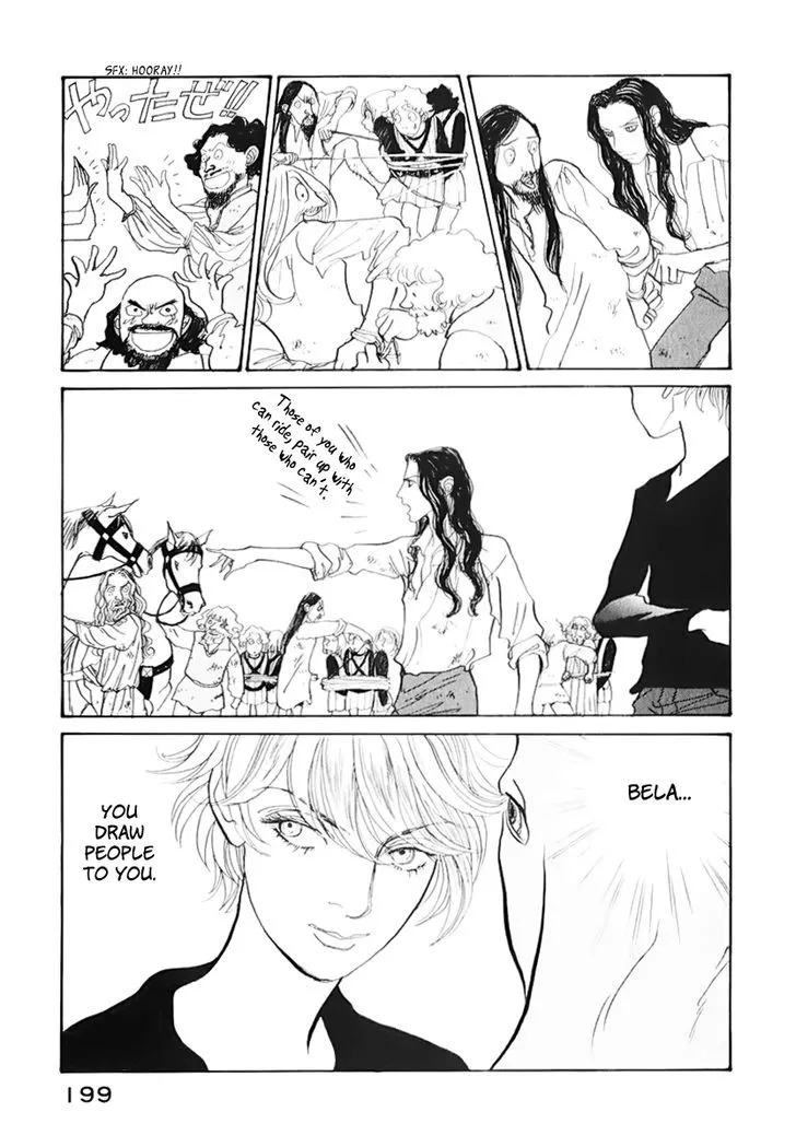 Fushigi na Shounen Chapter 13.1 page 72 - 